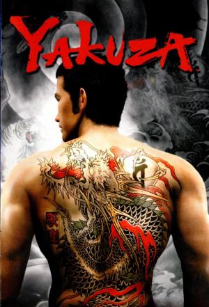 Yakuza 