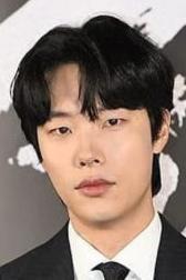 Ryu Jun-yeol