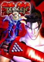 Tekken 3 