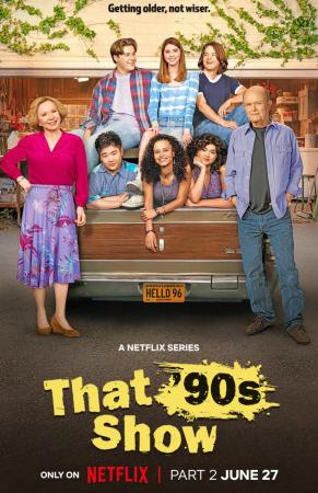 That '90s Show (Serie de TV)