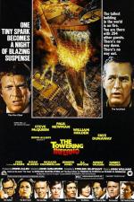 The Towering Inferno 