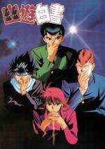 Yû Yû Hakusho (Los guerreros del más allá) (Serie de TV)