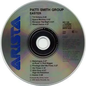 Patti Smith Group - Albums Collection 1976-1979 (3CD) [Non-Remastered]