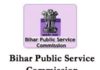 BPSC Recruitment