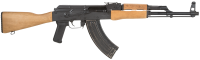 AK-47 Kalashnikov PNG