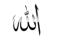 Allah PNG