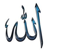 Allah PNG