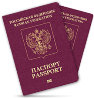 Passport Russia PNG