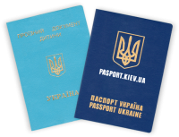 Passport PNG