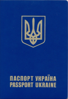 Passport Ukraine PNG