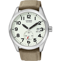 watches PNG image