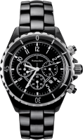 watches PNG image