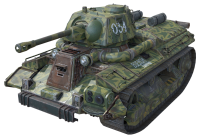 Tanque PNG