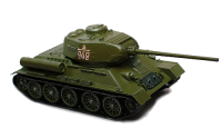 Tanque PNG