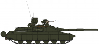 Tanque PNG