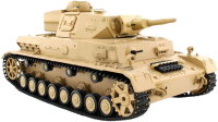 Tanque PNG