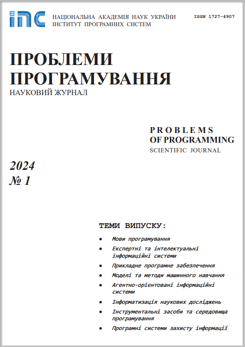 Cover Page