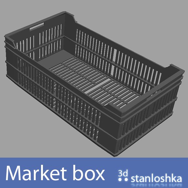 Market box 3d model