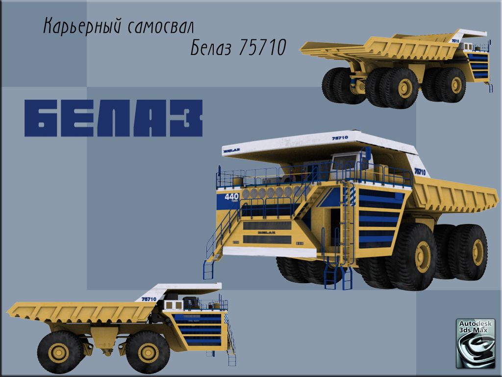 Belaz 75710 3d model