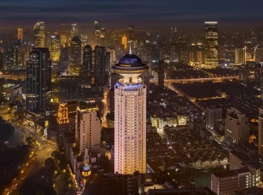 Radisson Blu Hotel Shanghai New World: Şanghay'da bir otel