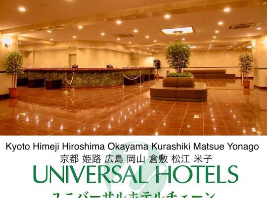 Yonago Universal Hotel，位于米子市的酒店