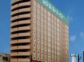 Hotel Route-Inn Kushiro Ekimae, khách sạn ở Kushiro