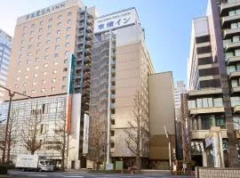 Toyoko Inn Kawasaki Ekimae Shiyakusho-dori, hotel em Kawasaki