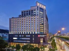 Hilton Garden Inn Guangzhou Tianhe, hotel u Guangdžouu