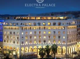 Electra Palace Thessaloniki: Selanik'te bir otel