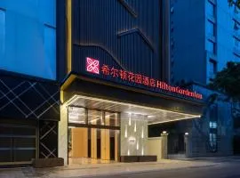 Hilton Garden Inn Chengdu Chunxi Road Center, hotel din Chengdu