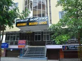 ARIHANTH DELUXE LODGe, hotel en Shimoga