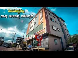 Hotel Honnasiri, hotel en Shimoga