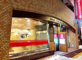 Hotel Axia Inn Kushiro, khách sạn ở Kushiro