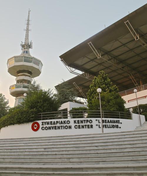 Salah satu landmark yang paling sering dikunjungi di Tesalonika.