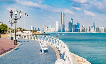 رحلات طيران إلى Abu Dhabi Emirate