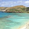 Location de voiture pas chère dans la région : Oahu