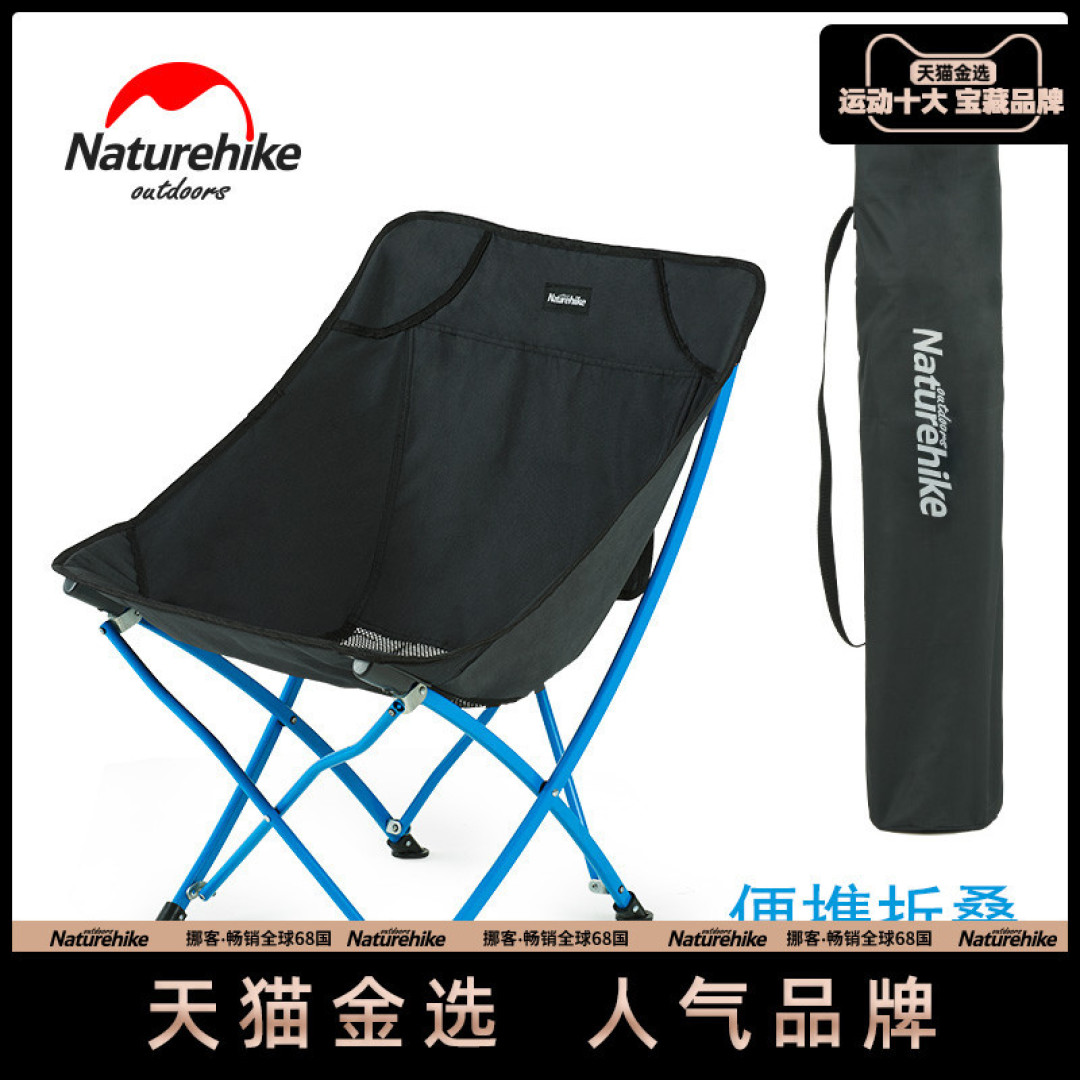 冬季钓鱼实用装备，御寒保暖户外垂钓必备！
