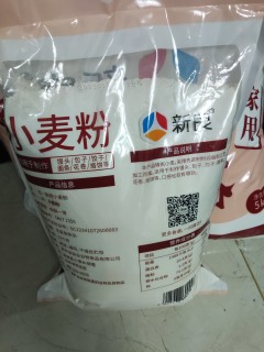 新良面粉新国标GB/T1355 中筋小麦好价囤之