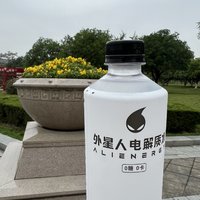 运动后我爱喝荔枝海盐味外星人