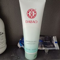 大宝水凝保湿洁面乳100g，氨基酸透明质酸温和补水洁面