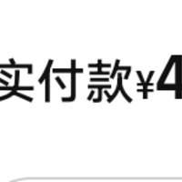 极致性价比，42元伯希和抓绒怎么样？[ZDM神爆料]