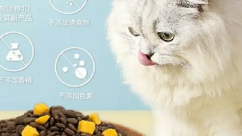 全价冻干猫粮，5kg大包装，猫咪最爱！