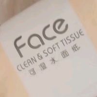 洁柔抽纸 粉Face柔韧3层110抽*24包 可湿水面巾纸100%原生木浆 整箱