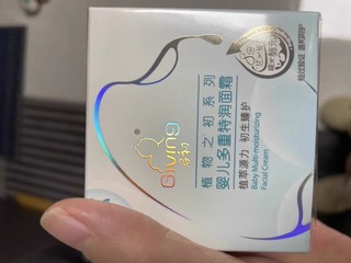 启初面霜：孩子秋冬季节的护肤小卫士