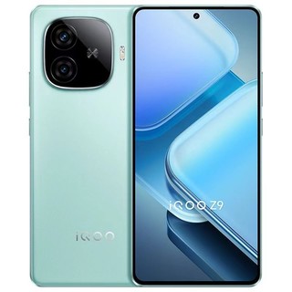 vivo iQOO Z9手机，1300元左右很实惠！