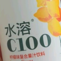 创作好物之农夫山泉 水溶C100柠檬味复合果汁饮料