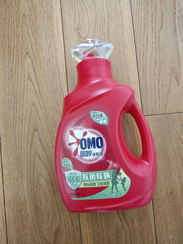 除菌除螨，让衣物更洁净！