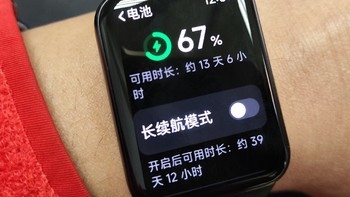 为什么男子开车10小时差点截肢？