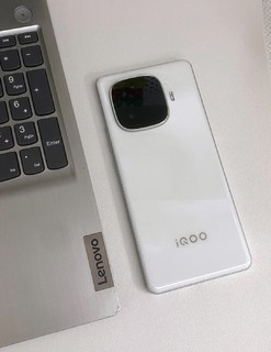 vivo iQOO Z9 星芒白：高性价比的电竞手机🎉