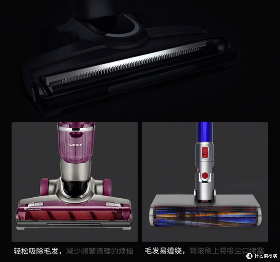 宠物掉毛大作战（内有萌宠）：莱克魔洁M95多功能大吸力无线宠物吸尘器体验